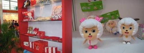 ��ʮ���ã����ڣ���(gu��)�H��߼��YƷչ�[��(hu��)