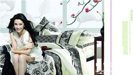 �|�����C ����Ė|����(m��ng)