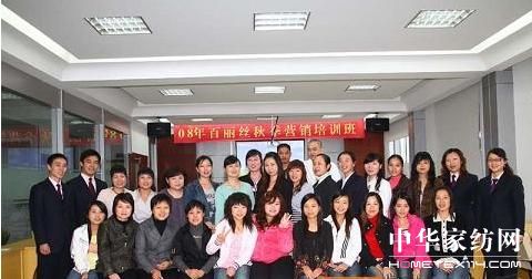 �����z�Ҽ��_չ�K�ˌ�(d��o)ُ�T��Ӗ(x��n)