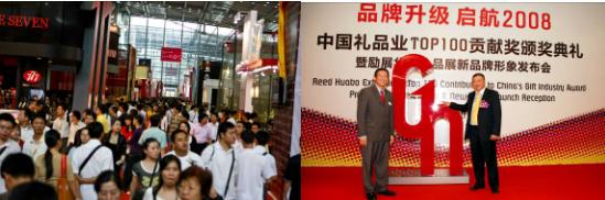 ���ڶYƷչ����(j��)����I(y��)�_�؇���(n��i)�Ј�(ch��ng)