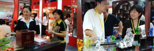 ���ڶYƷչ����(j��)��I(y��)�_�؇�(gu��)��(n��i)�Ј�(ch��ng)