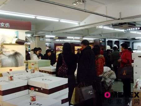 ���R���Ҽ���ˮ���N�����̈�(ch��ng)��һ