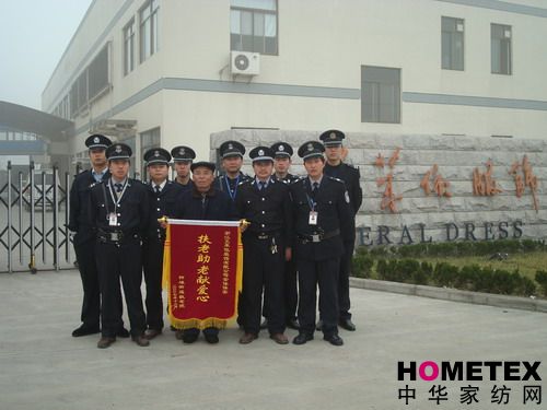 ���R��ƽ����˾�T�������˫I(xi��n)����