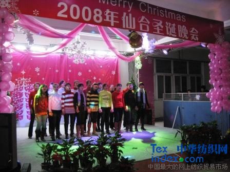 �ɺϼҼ�ʥ�QԪ������e��