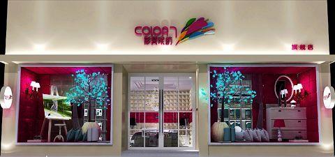 �����Ҽ�������̷���(w��)