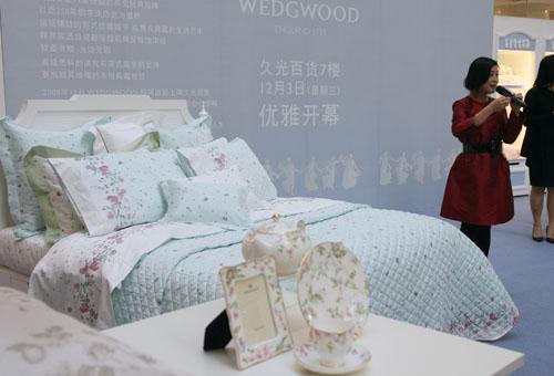 WEDGWOOD��ù��؛�_(k��i)Ļ