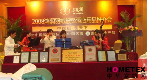 ����(r��n)��q���߾Ƶ���Ʒ�ƽ��(hu��)���_(k��i)