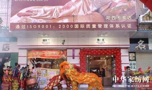 ˯�����V�|������u��ʢ���_�I(y��)