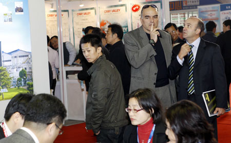 2008�Ї�(gu��)��(gu��)�H����(x��)����չ�ڜ��_(k��i)Ļ