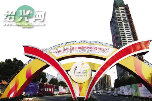 �Ї��p���ǡ�07����c08չ����