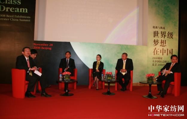 �׌Ä�(l��)չ���Ї��^(q��)�߷��(hu��)�ھ��e��