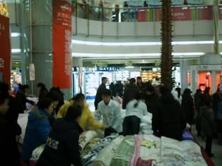 �S�ƼҼ�08̫ԭ���N���݈�(b��o)