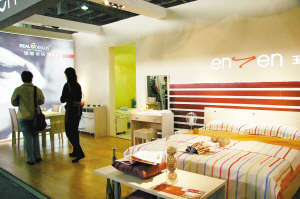 չ�F(xi��n)�L(f��ng)����Ȥ�Ј�ӿ�F(xi��n)���I(y��)�����(w��)