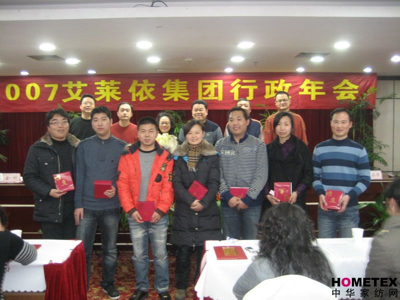 ���R�����F(tu��n)�e��2007��������K���