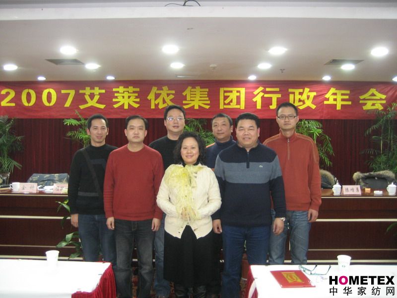 ���R�����F(tu��n)�e��2007��������K���