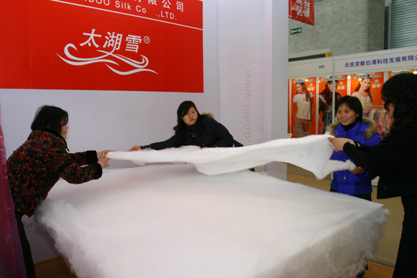 ̫��ѩ�z�Iӭ��(l��i)��(n��i)��r(sh��)��