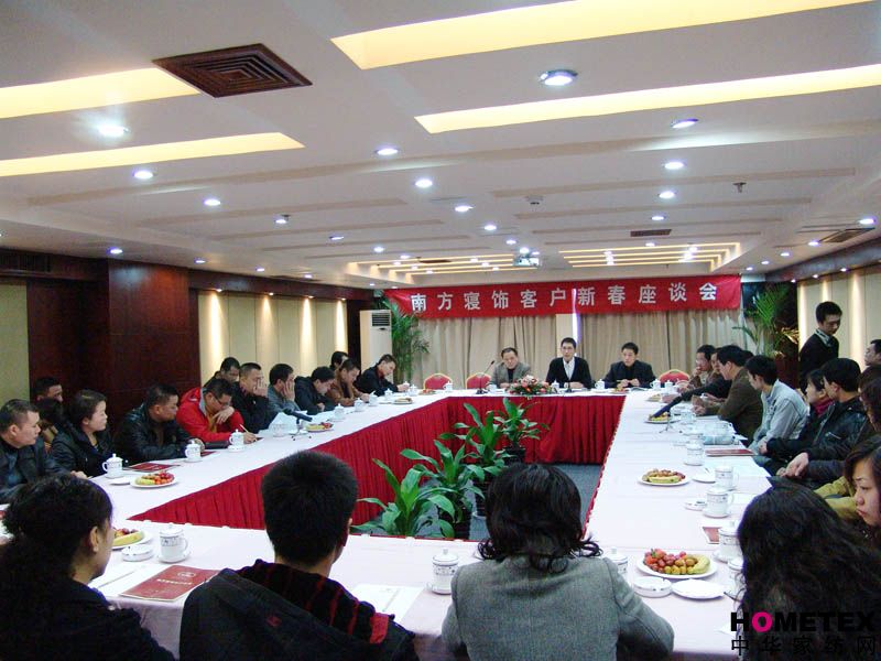 �Ϸ�������_(k��i)�͑�(h��)�´���Մ��(hu��)