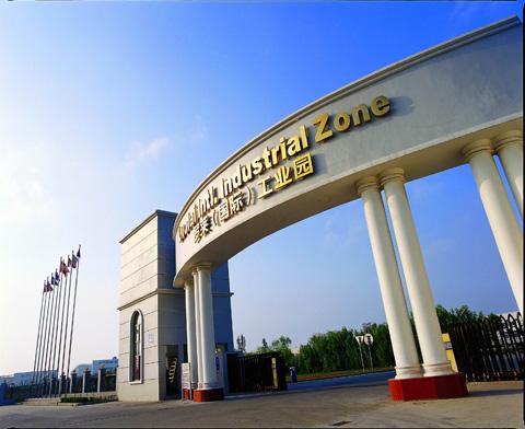 �_�R�Ҽ��ٴξ�ٛ(z��ng)֧Ԯ��(z��i)�^(q��)