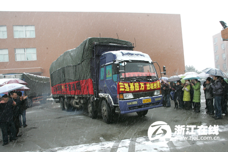 ���뼯�F(tu��n)5000����q���o���\(y��n)������