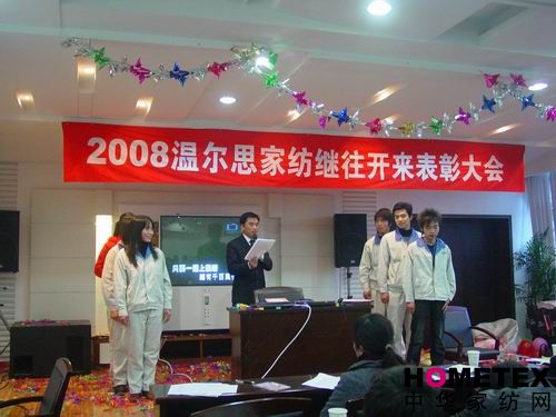 08�ؠ�˼�Ҽ����ô��(hu��)�A�M�e��