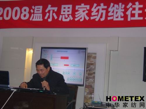 08�ؠ�˼�Ҽ����ô��(hu��)�A�M�e��