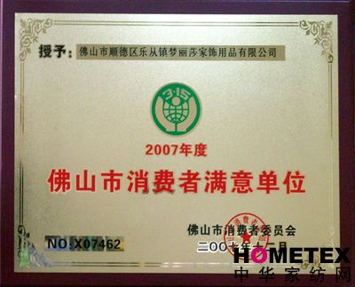 ��(m��ng)��ɯ�s�ߡ����M(f��i)�ߝM���λ���Q̖(h��o)