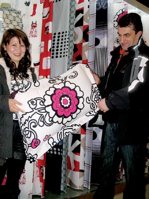 �Bʯ����I(y��)�����������O(sh��)Ӌ��Ʒ