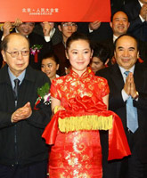 ˮ�ǼҼ��y�W�\(y��n)��܊���Y����