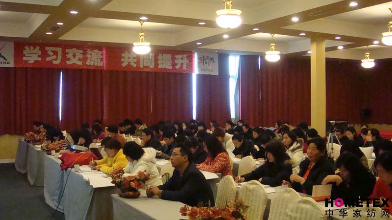 �A��(r��n)08����L(zh��ng)��Ӗ(x��n)���(d��ng)�ɹ��e��