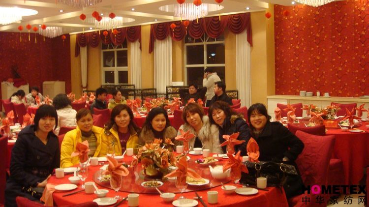 �A��(r��n)08����L(zh��ng)��Ӗ(x��n)���(d��ng)�ɹ��e��