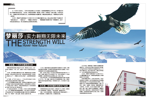 ����ɯ����������o��δ��