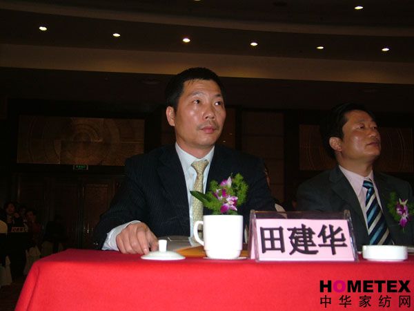 ɯ���Ҽ����H��Ʒ�Ƶ�ؔ���̙C(j��)