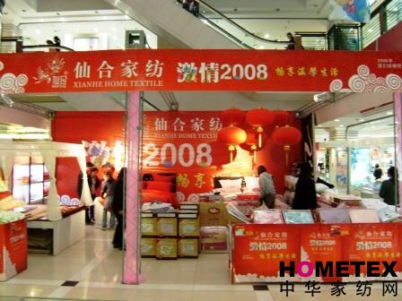 �ɺϼҼ���ɫ�����N�F(xi��n)��ʢ�Ž�