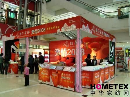 �ɺϼҼ���ɫ�����N(xi��o)�F(xi��n)��(ch��ng)ʢ�Ž�