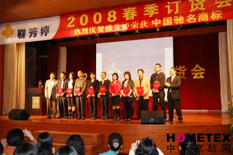 �ŷ��ô���ӆ؛���A�M�Y(ji��)��