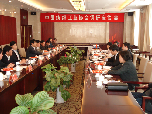 ɽ�|�����ӿ��{(di��o)���m��(y��ng)�Ј�