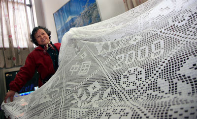 ��Ѯ��̫�^���W�\(y��n)���_��