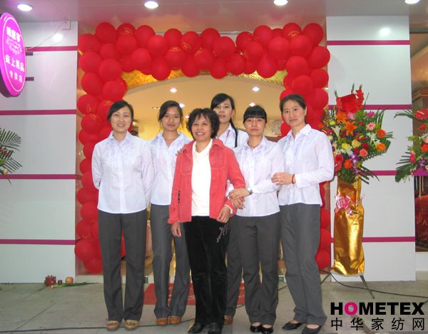 ˯�����麣���T�ڶ��ֵ�ʢ���_�I(y��)