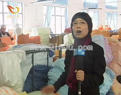 �����Ş��������h(yu��n)�̌����a(ch��n)�a(ch��n)Ʒ