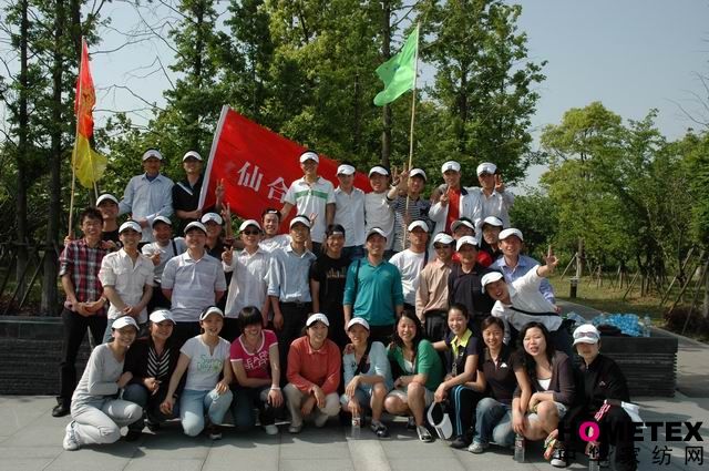 �ɺϼҼ��T���F(tu��n)�(du��)��չ���(d��ng)