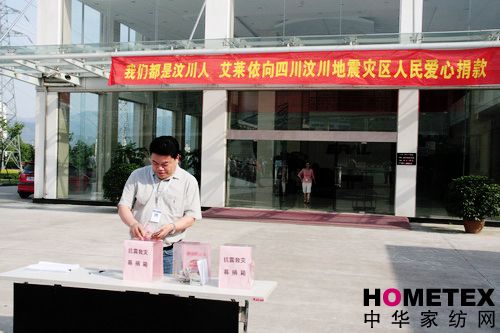 ���R���e�еڶ��������