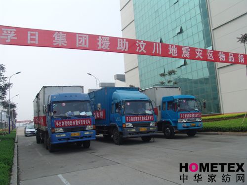 ���ռ��F���f�Ȟ�(z��i)���Y�\����(z��i)�^(q��)