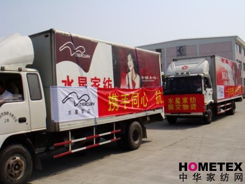 ˮ�Ƕ��ξ�ٛ(z��ng)���Y��܇(ch��)�v����