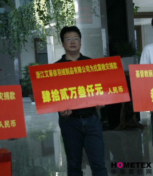 ����Ȟ�(z��i)���R���҂����Є�