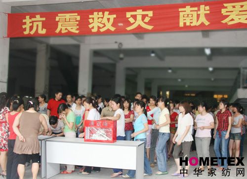 ����ɯ�c��ļ���x�u�Ɛ��ğᳱ