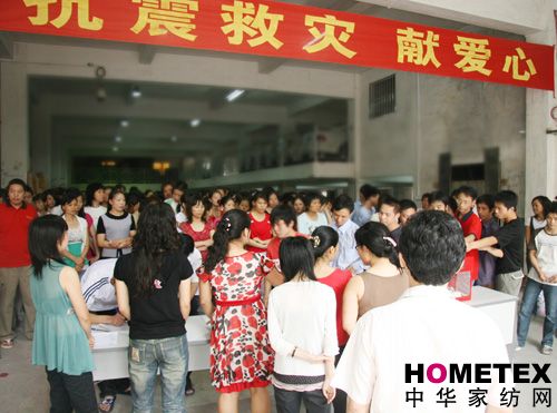 ����ɯ�c��ļ���x�u�Ɛ��ğᳱ