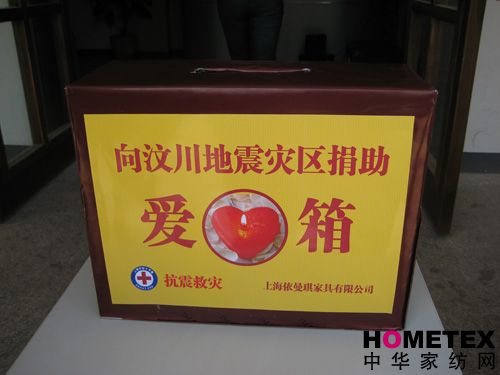 �������I(xi��n)���Ğ��(z��i)�^(q��)���ޱ�