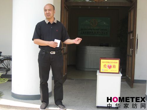 �������I(xi��n)���Ğ��(z��i)�^(q��)���ޱ�