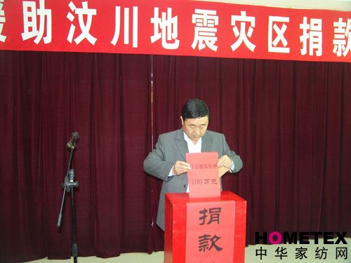 ���ռ��F(tu��n)245�f(w��n)Ԫ�X(qi��n)����������(z��i)�^(q��)