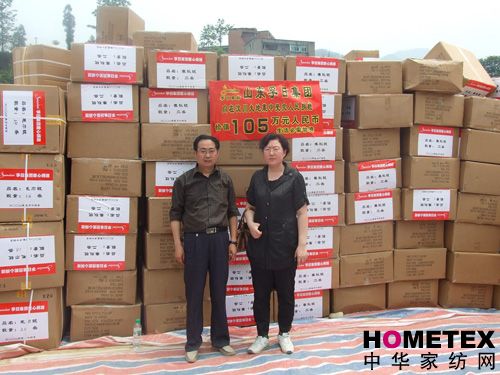 ���ռ��F245�fԪ�X����������(z��i)�^(q��)